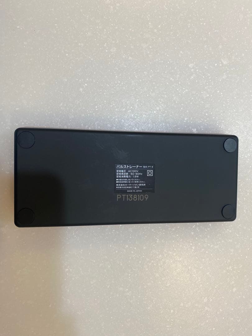 エクササイズグッズ O