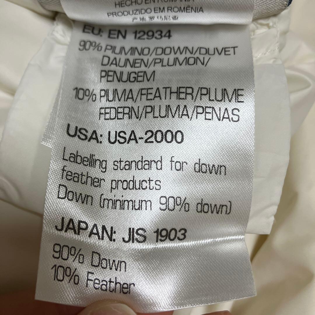 モンクレール　MONCLER おくるみ