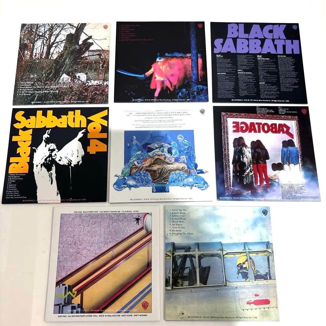 ほぼ新品　ブラック・サバス　コンプリート・アルバムズ・ボックス1970-1978