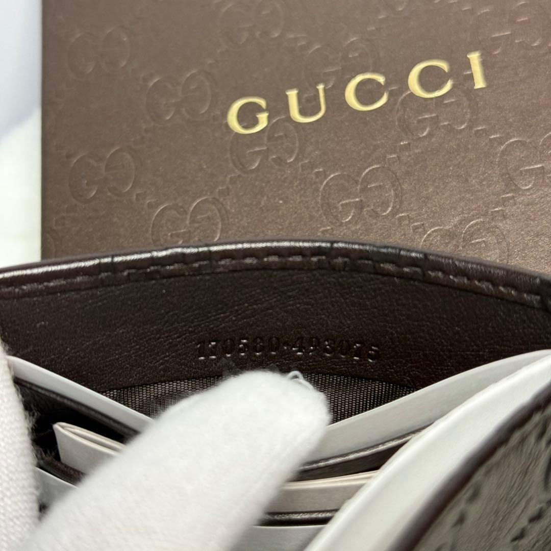 専用新品 Gucci GGシマ マネークリップ ブラウン ロゴ 箱付き