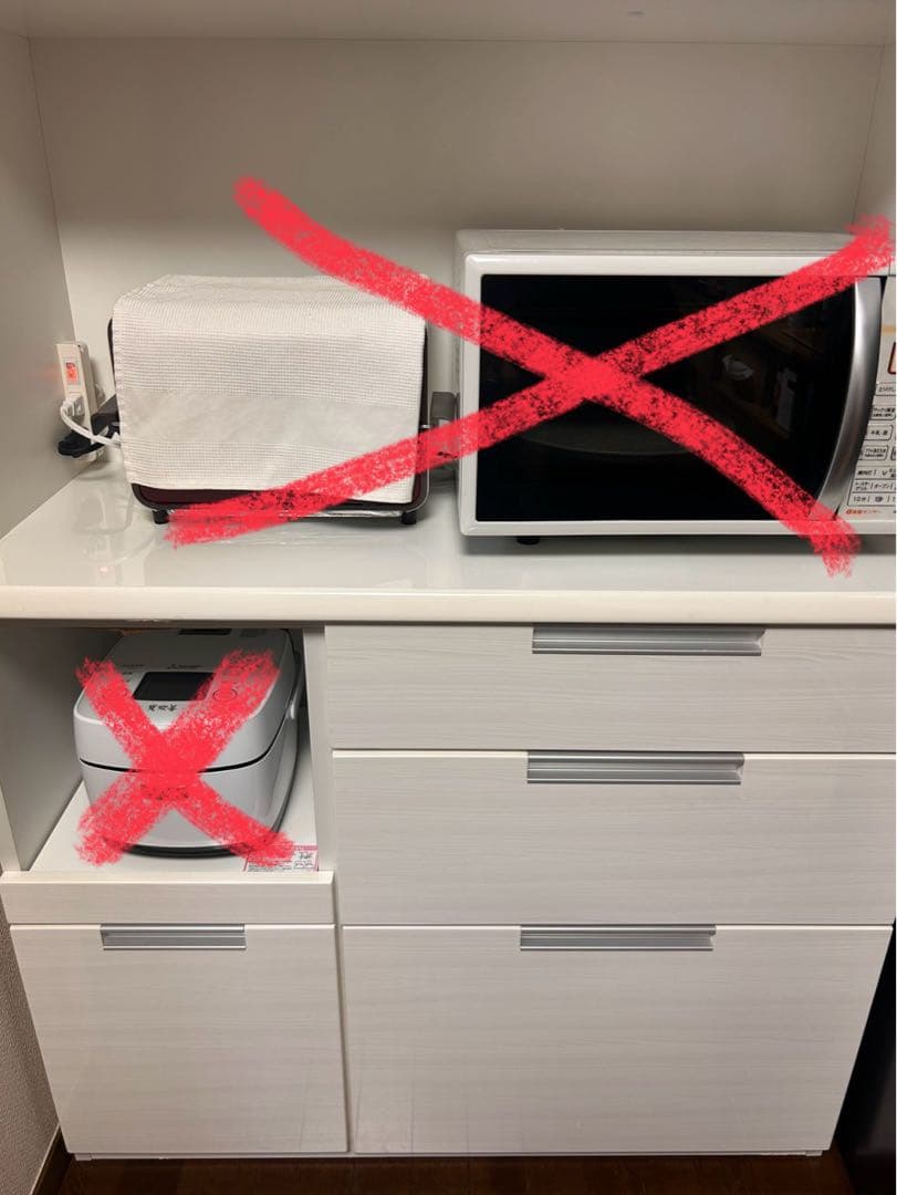 キッチンボード ニトリDAHLIA-100KB-WH 食器棚※取引完了4/18迄