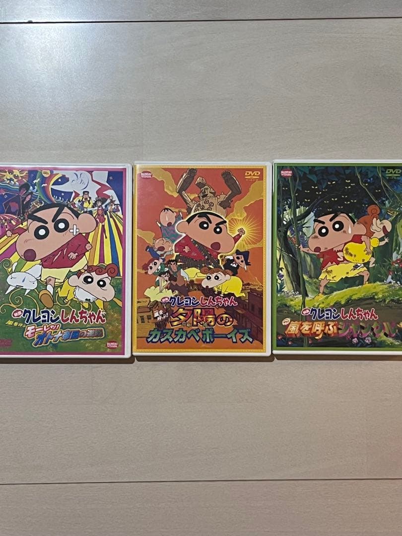クレヨンしんちゃん劇場版 DVD10本セット