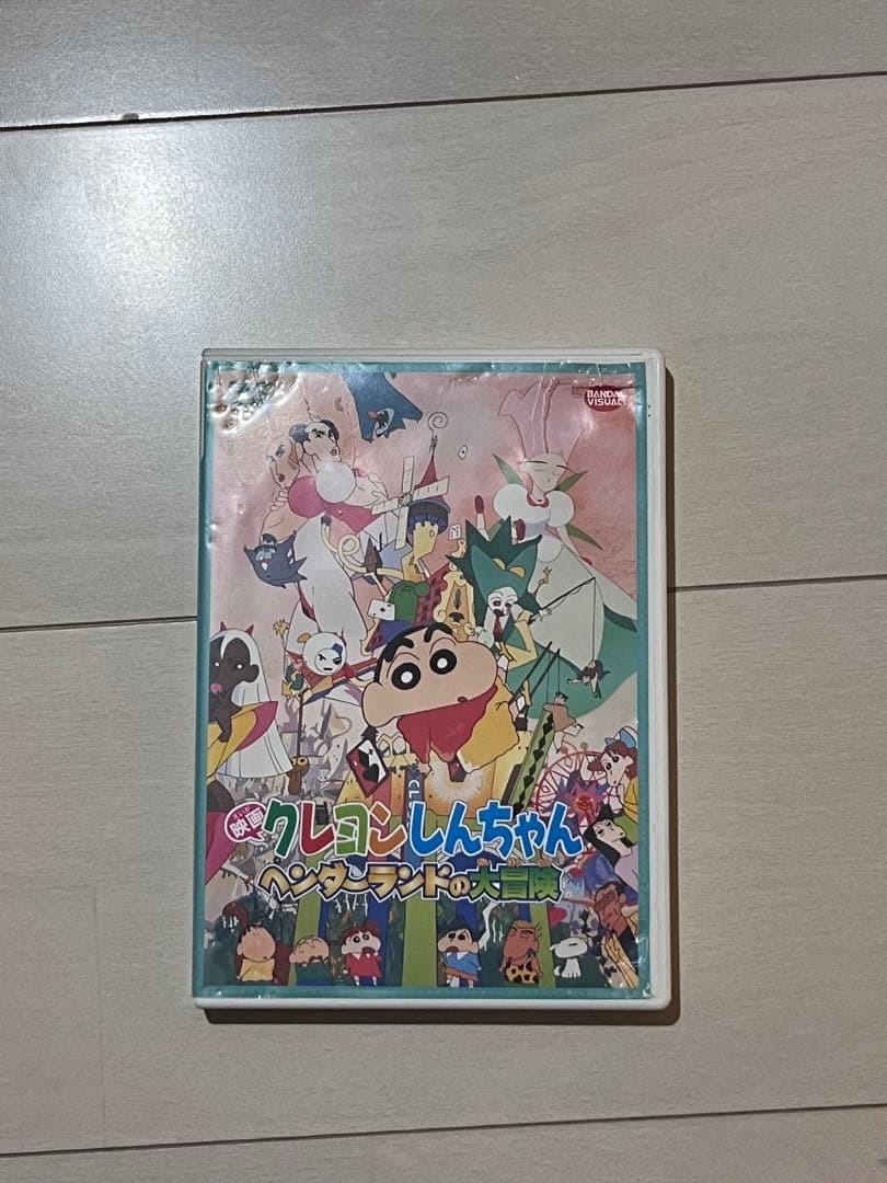 クレヨンしんちゃん劇場版 DVD10本セット