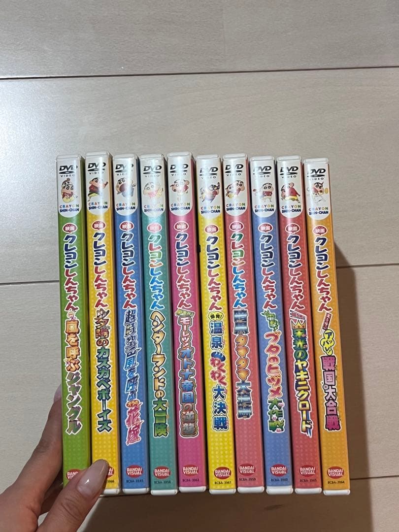 クレヨンしんちゃん劇場版 DVD10本セット