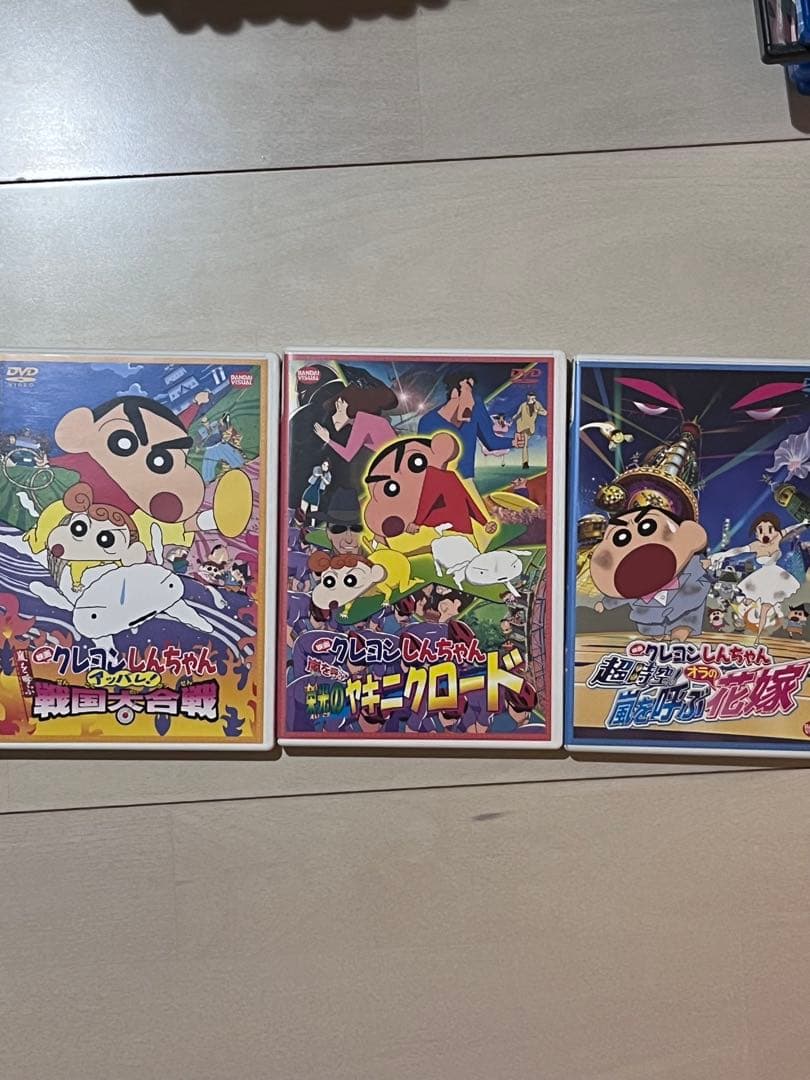 クレヨンしんちゃん劇場版 DVD10本セット
