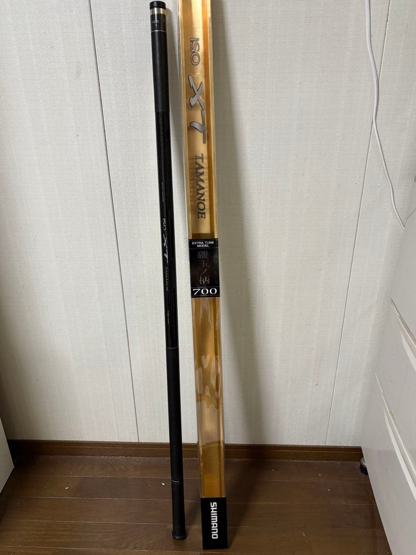 シマノ ISO XT 700 玉ノ柄