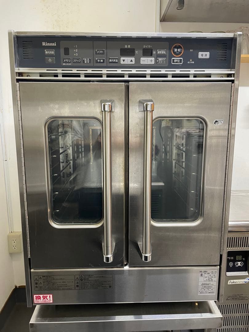 2019年製 Rinnaiガスオーブン RCK-S20AS4 都市ガス