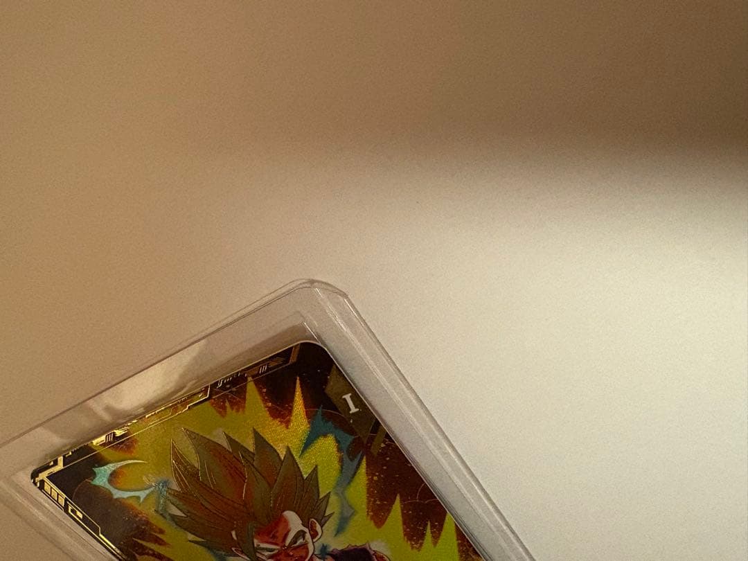 凡*人様 ドラゴンボールスーパーダイバーズ　SDV1-005 孫悟飯:少年期　パ