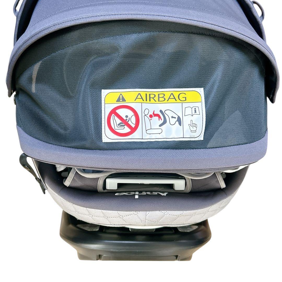 【美品】アップリカ　チャイルドシート　フラディアグロウ　ISOFIX　プレミアム