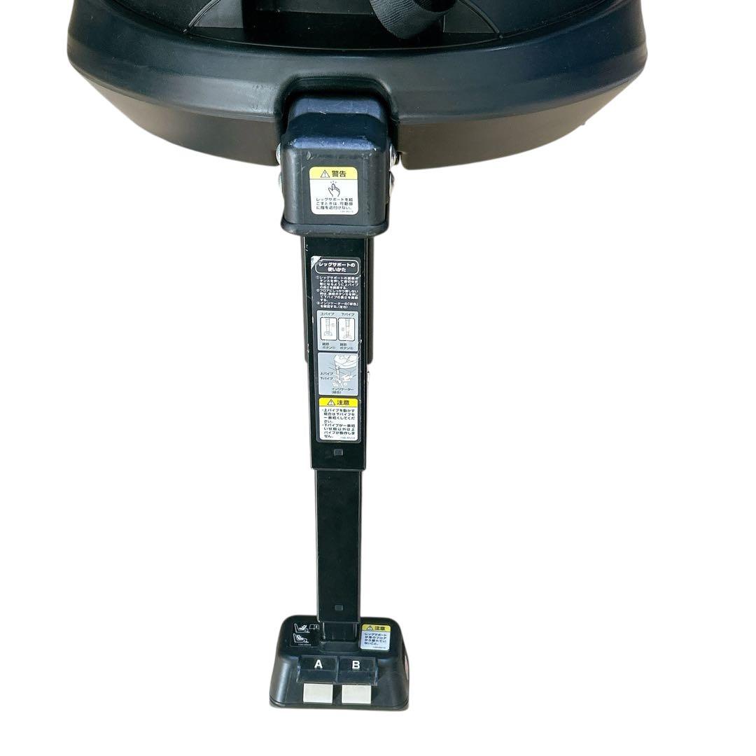 【美品】アップリカ　チャイルドシート　フラディアグロウ　ISOFIX　プレミアム