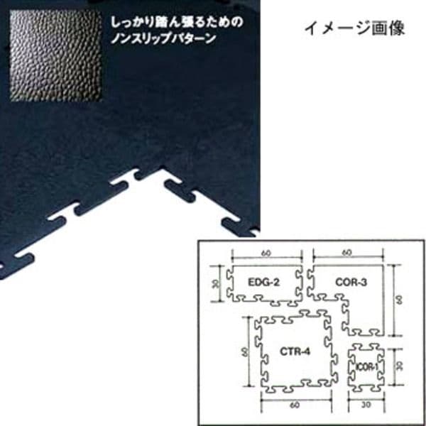 ivanko イヴァンコ ブラック ラバー フロアマット 3枚