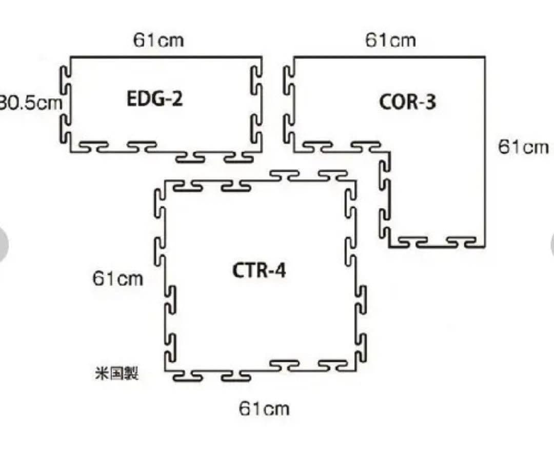 ivanko イヴァンコ ブラック ラバー フロアマット 3枚