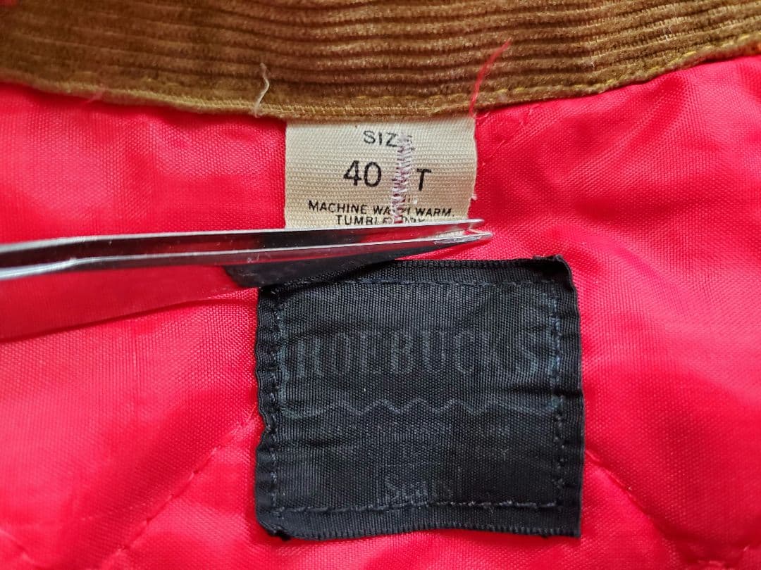 60～70s SEARS ROEBUCKS キルティングデニムジャケット