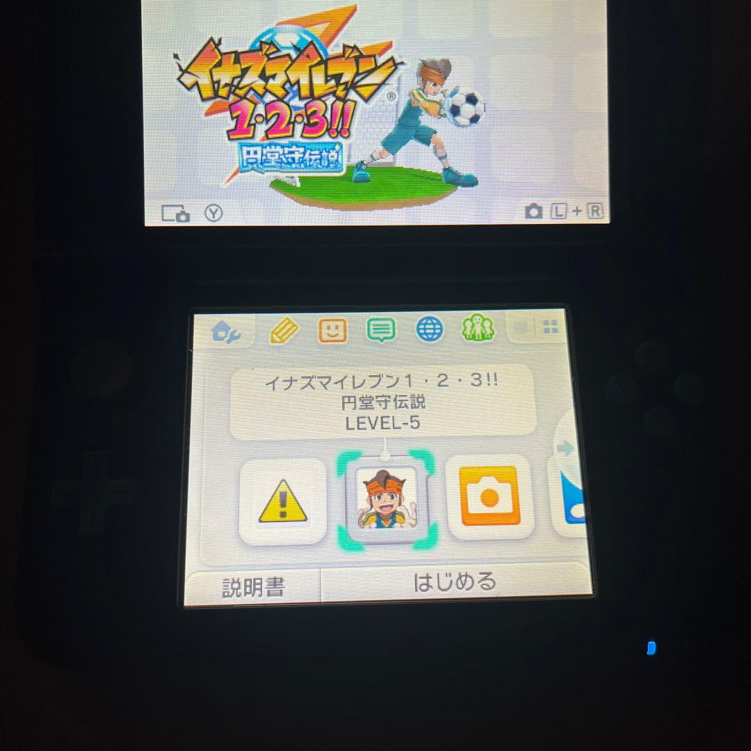 3DS イナズマイレブン1.2.3 円堂守伝説　ソフトのみ最安値！