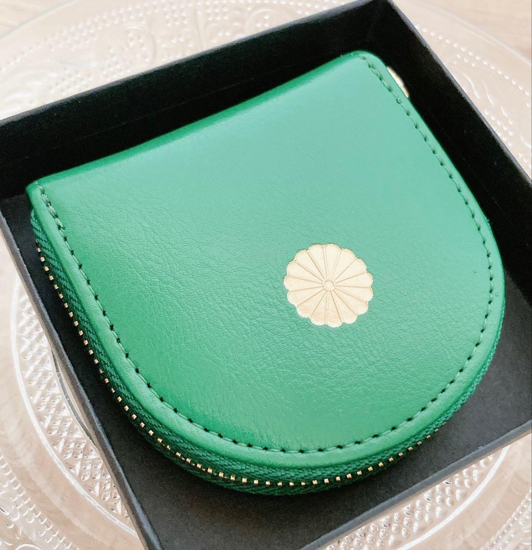 【新品未使用】皇居財布　ケース　小銭入れ　グリーン　緑　本革