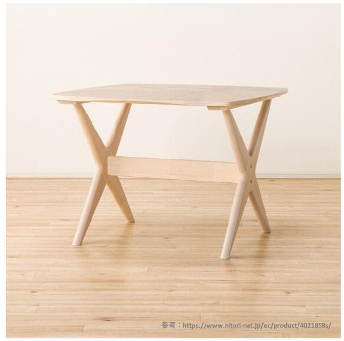 【ri_eri1569】ニトリ リビングダイニングテーブル
