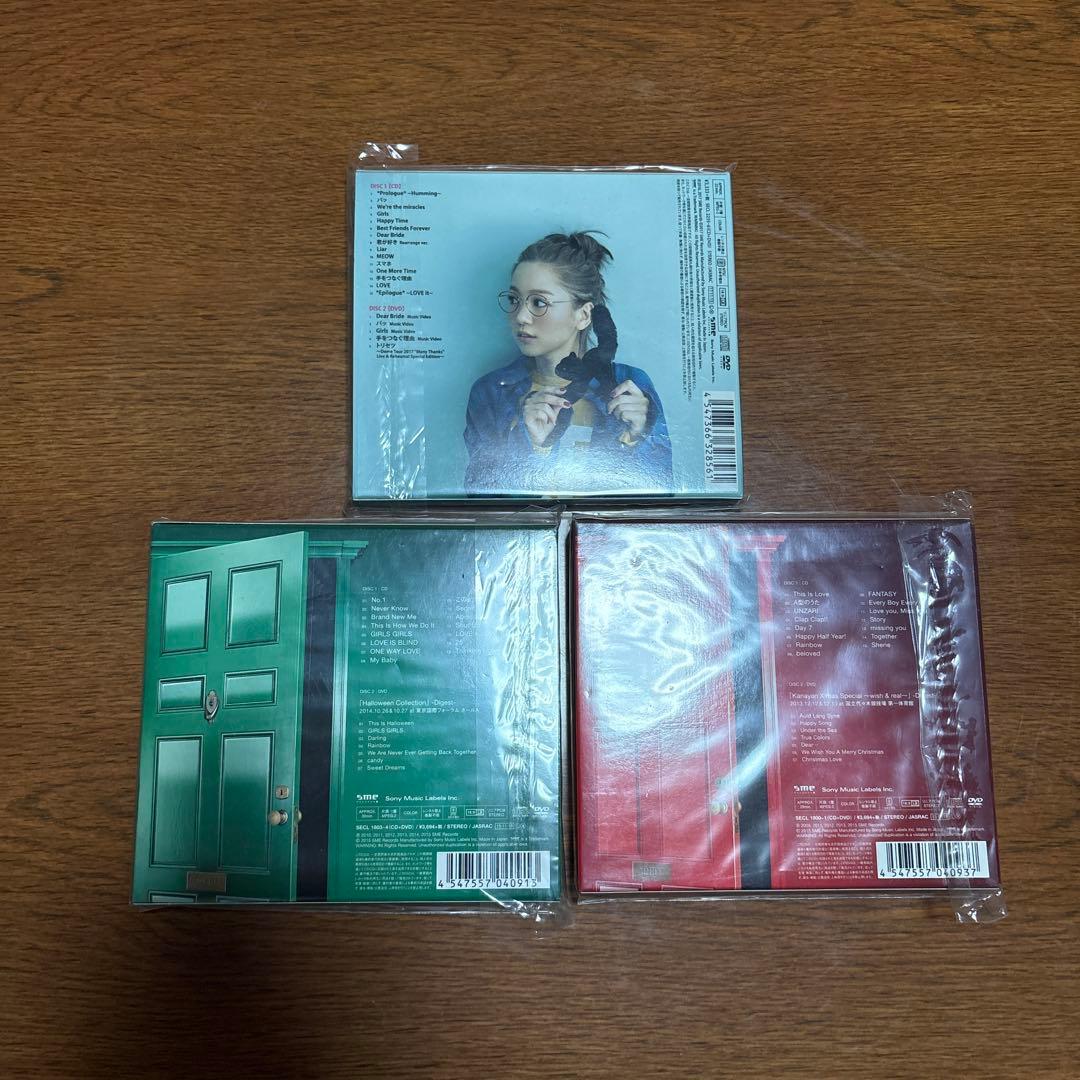 西野カナアルバムセット初回限定盤