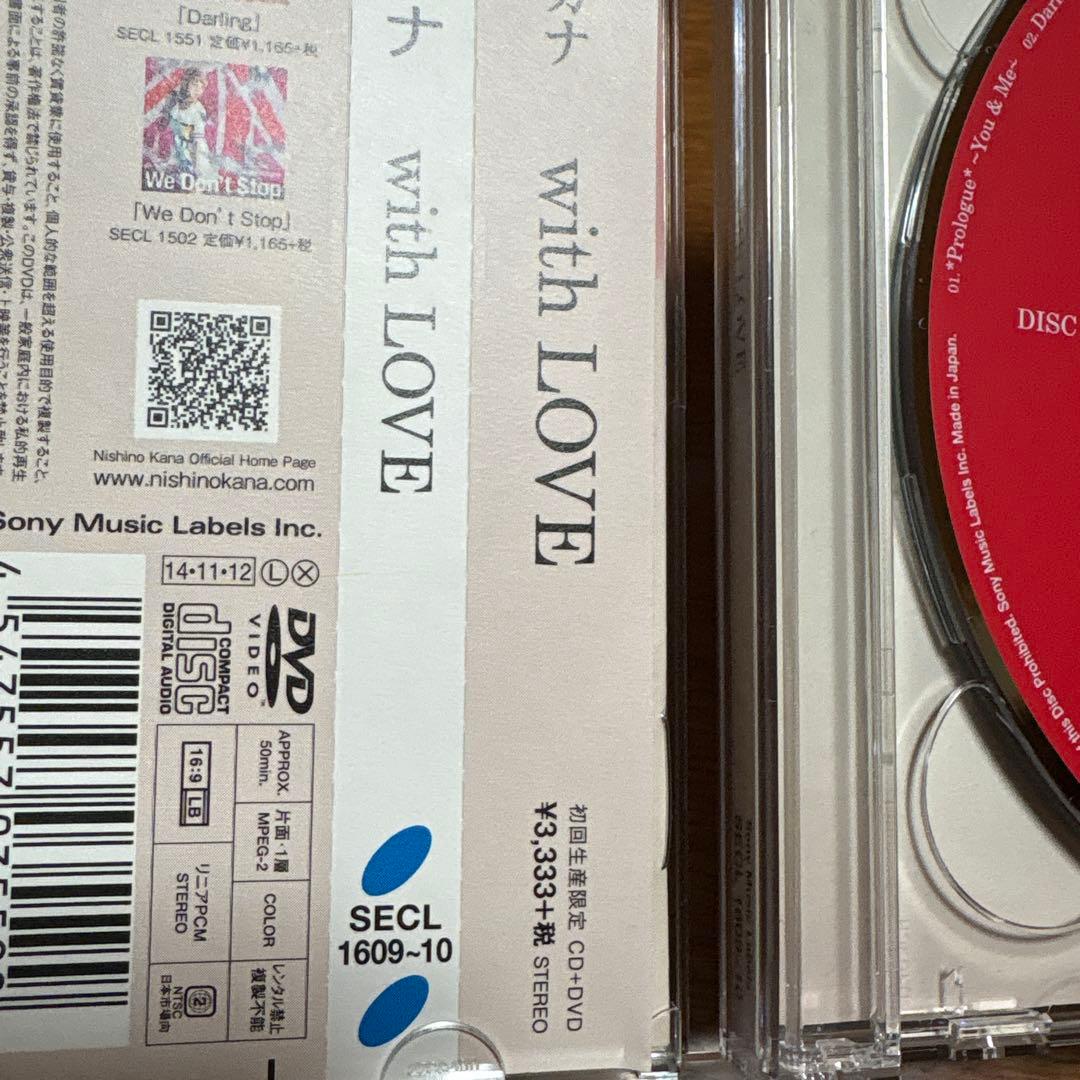 西野カナアルバムセット初回限定盤