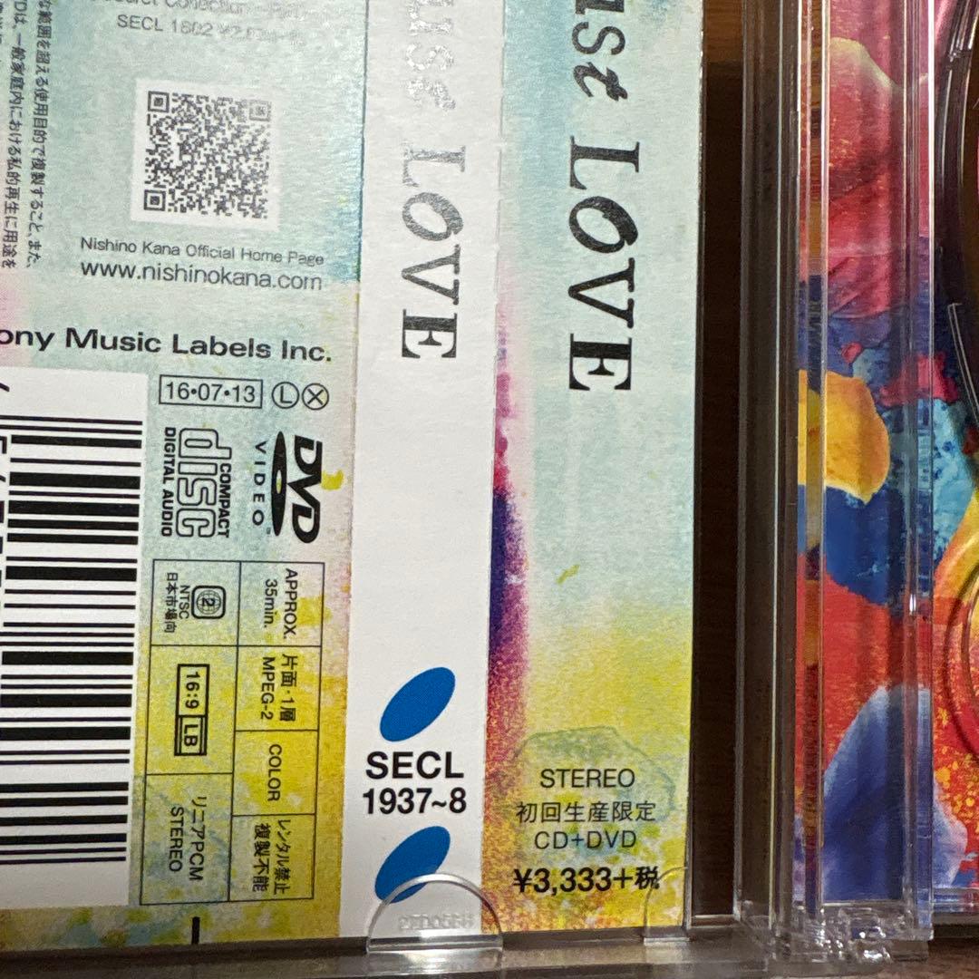 西野カナアルバムセット初回限定盤