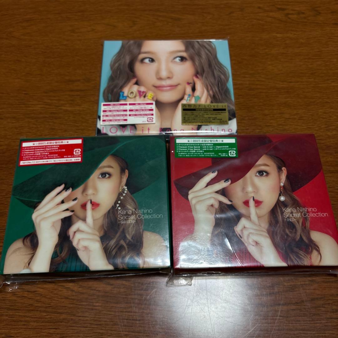 西野カナアルバムセット初回限定盤