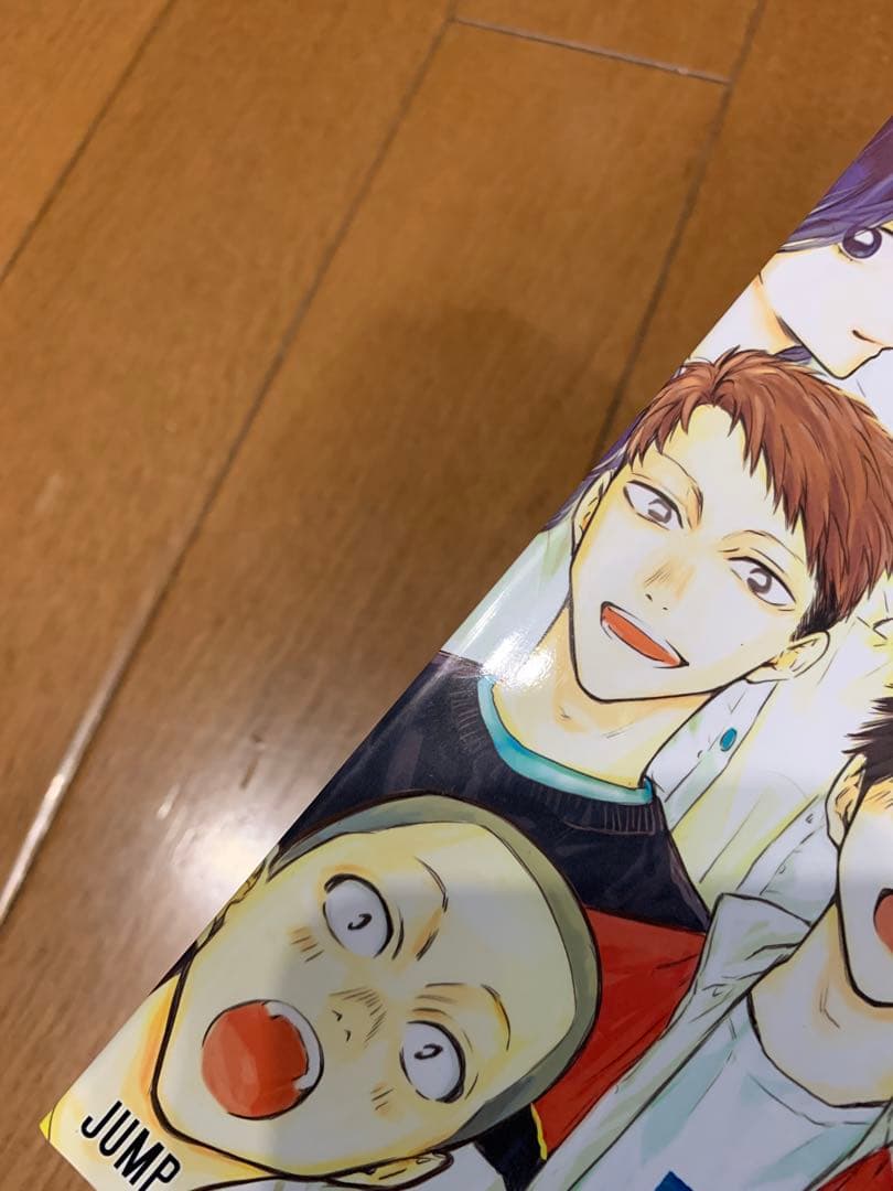 アオノハコ　1〜20巻セット