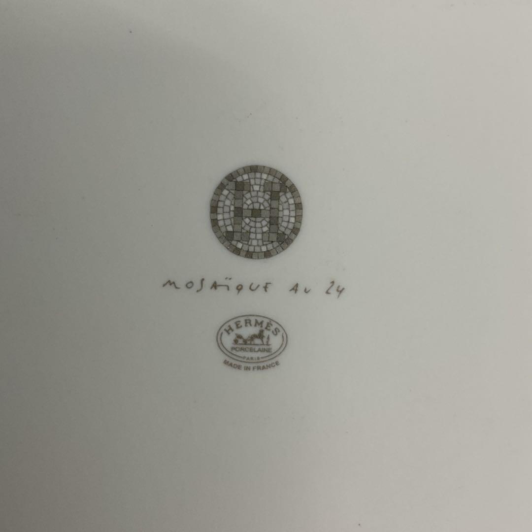 H6390 HERMES エルメス　モザイク　ヴァンキャトル　皿　グレー