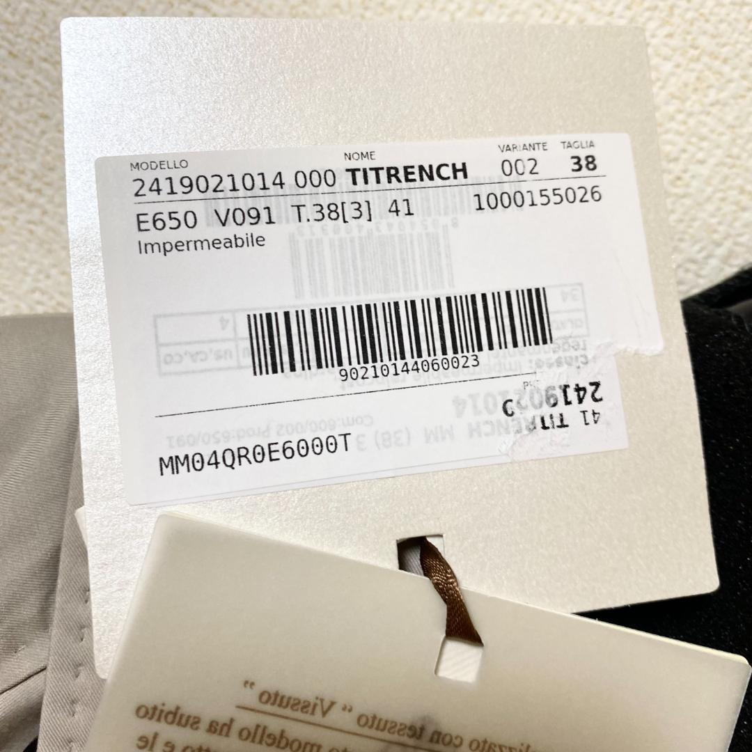 新品未使用！送料込み★Max Mara★トレンチコート Titrench