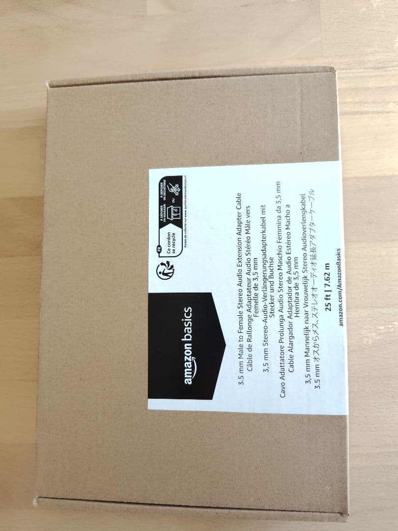 MIRAI SPEAKER Mini ミライスピーカー SF-MIRAIS7