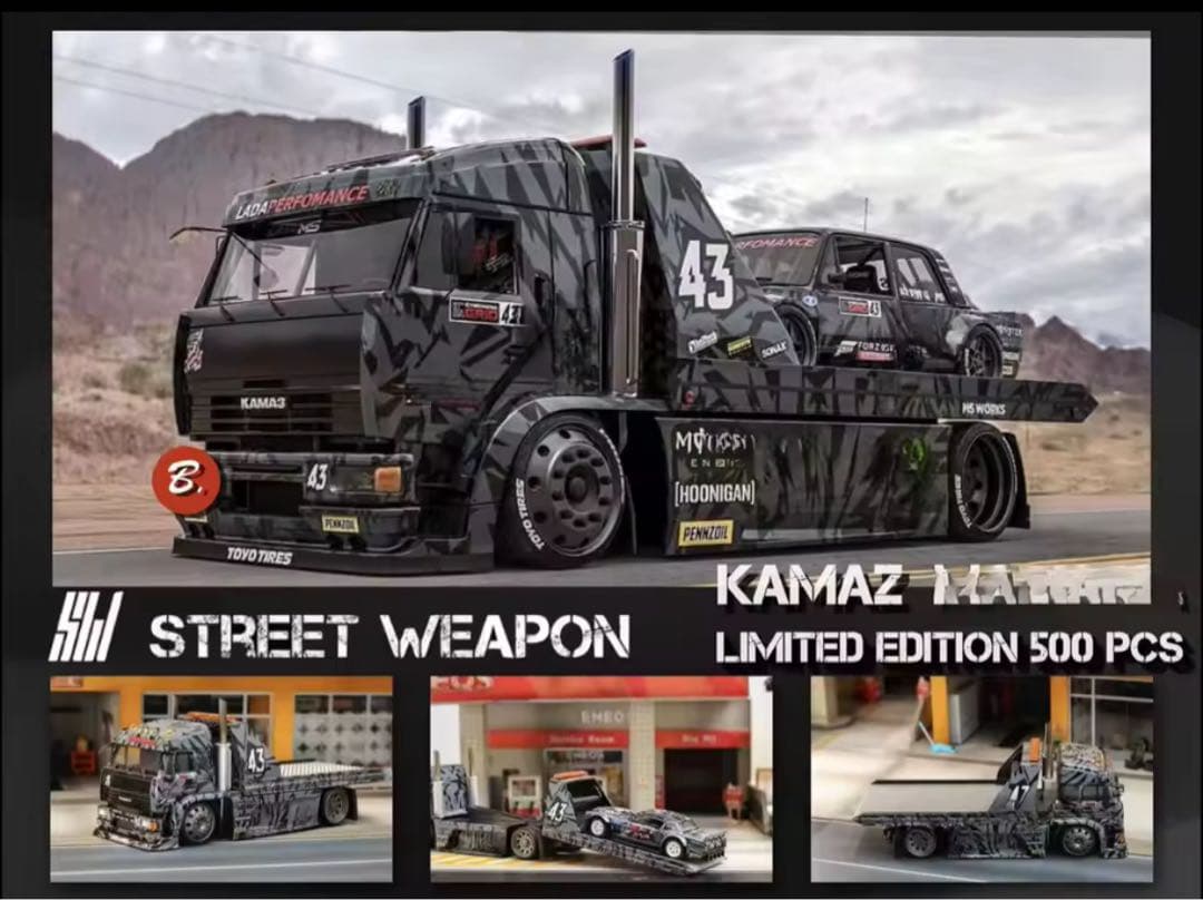 STREET WARRIOR 1965マスタング、フーニコーン+積載車トラック