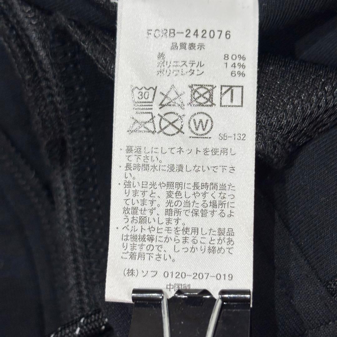 【極美品】FCRB テックスウェットフラットヘムパンツ ブラック 5ポケット S