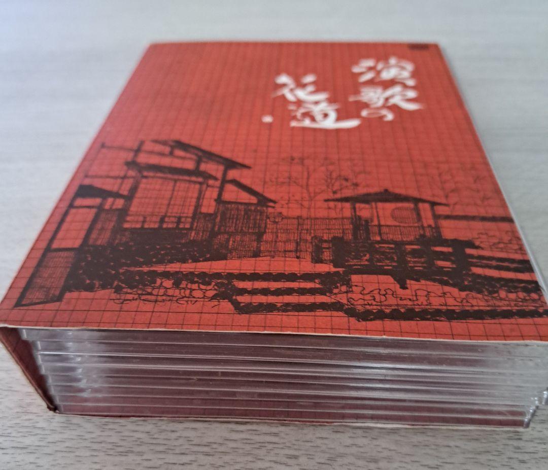 【演歌の花道】テレビ東京　開局５０周年記念DVD8巻セット歌手63名151曲