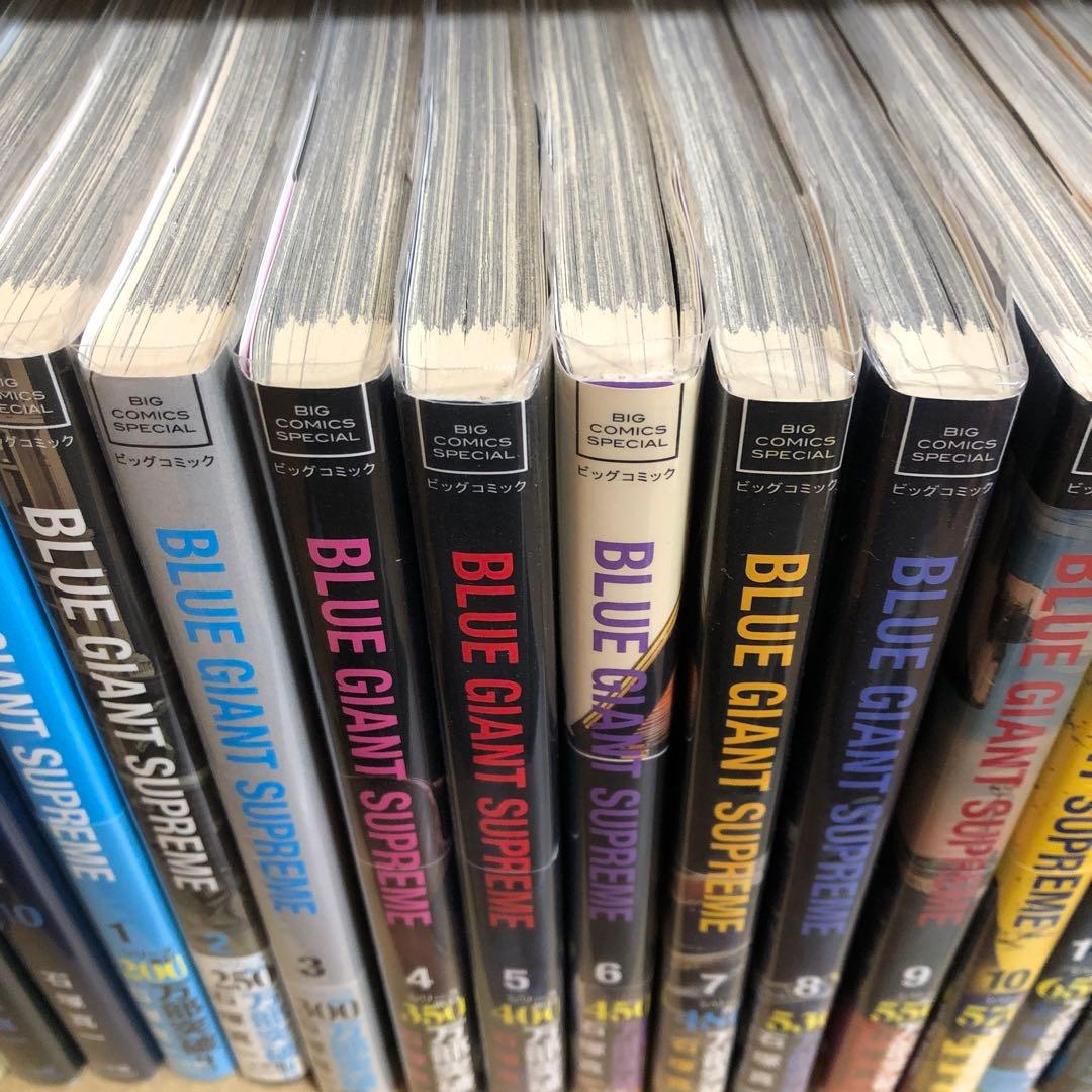 BLUE GIANT 全巻、SUPREME全巻、EXPLORER1〜2