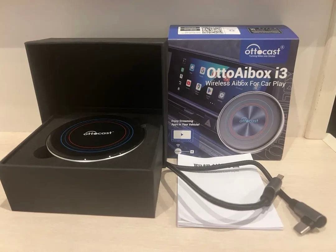 OttoAibox i3 ワイヤレス Aibox 用