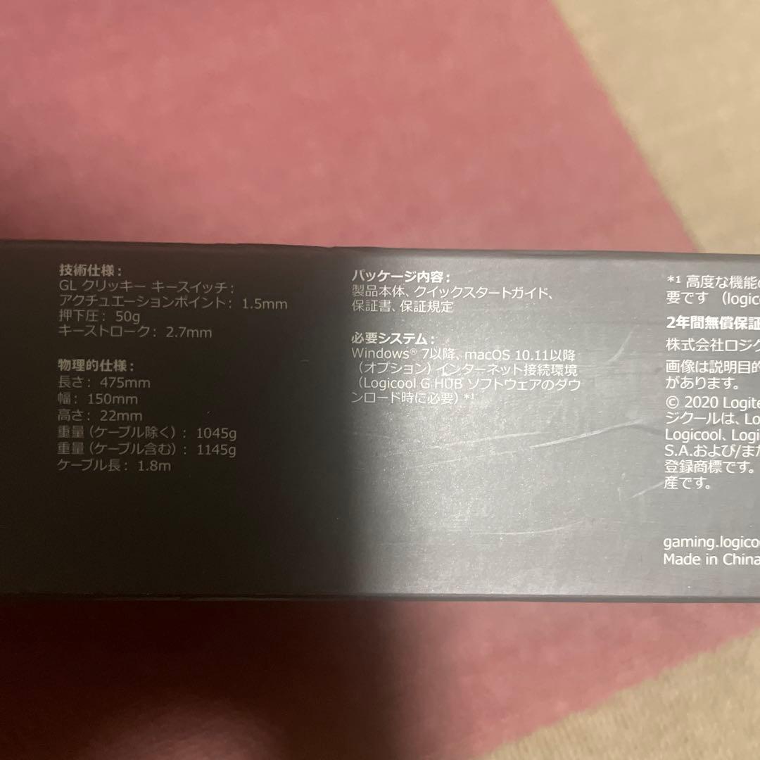 GameSir T4 pro ゲームパッド ワイヤレス Bluetooth