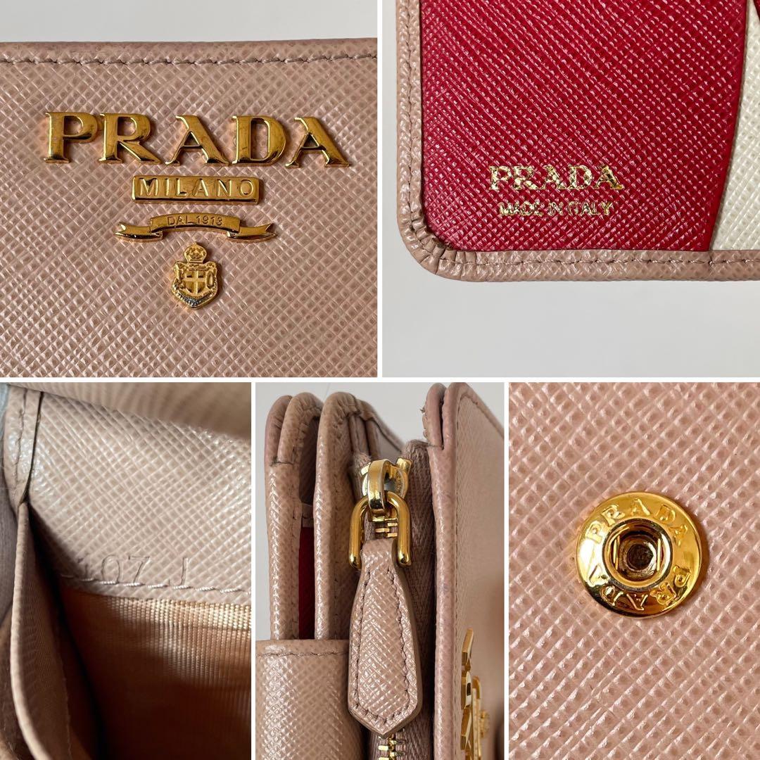 【美品】プラダ 二つ折り財布 サフィアーノ ベージュ レッド 1ML018