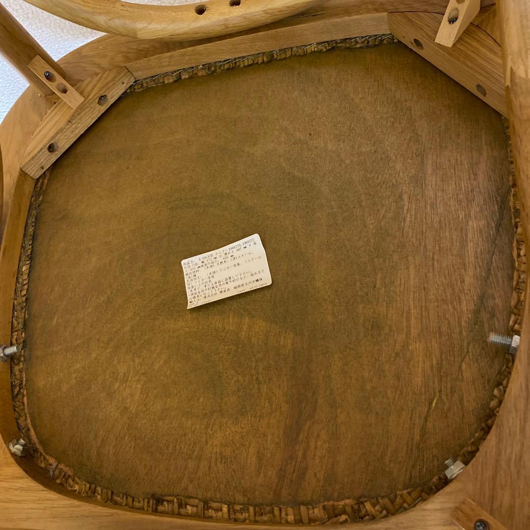 オーク材 クロスバック ダイニングチェア　8月末までお値下げ