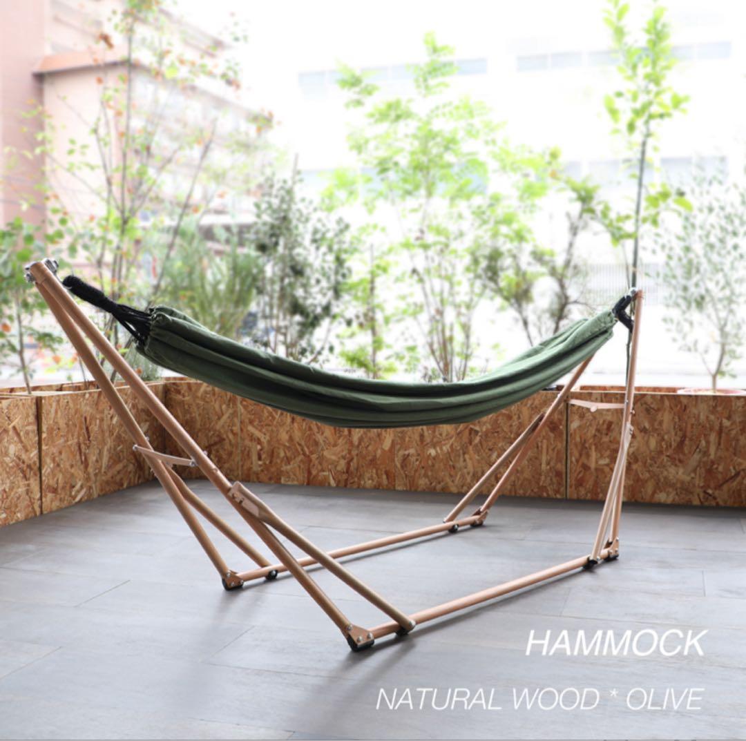 3way ハンモック 自立式 収納袋・夏用ハンモック付き