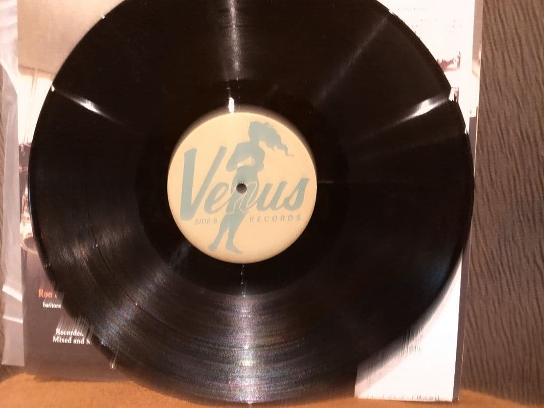 「ボレロの夜」 ブライアン・リンチ・アフロ・ キューバン・ジャズ・オーケストラ