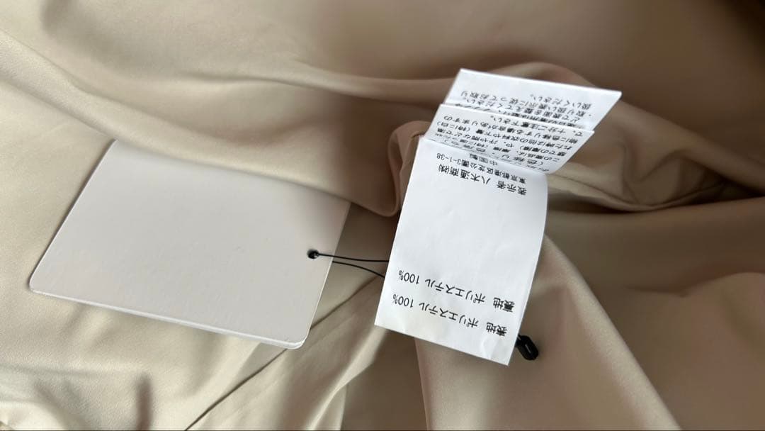 three dotsスリードッツプードルボア ベスト　アイボリー　新品紙タグ付き