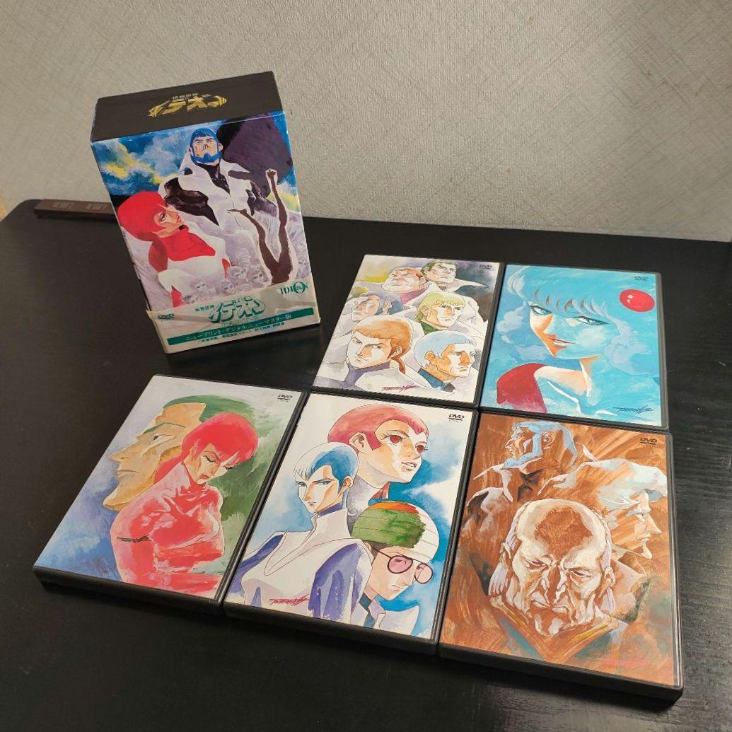 伝説巨神イデオン DVD-BOX まとめ売り