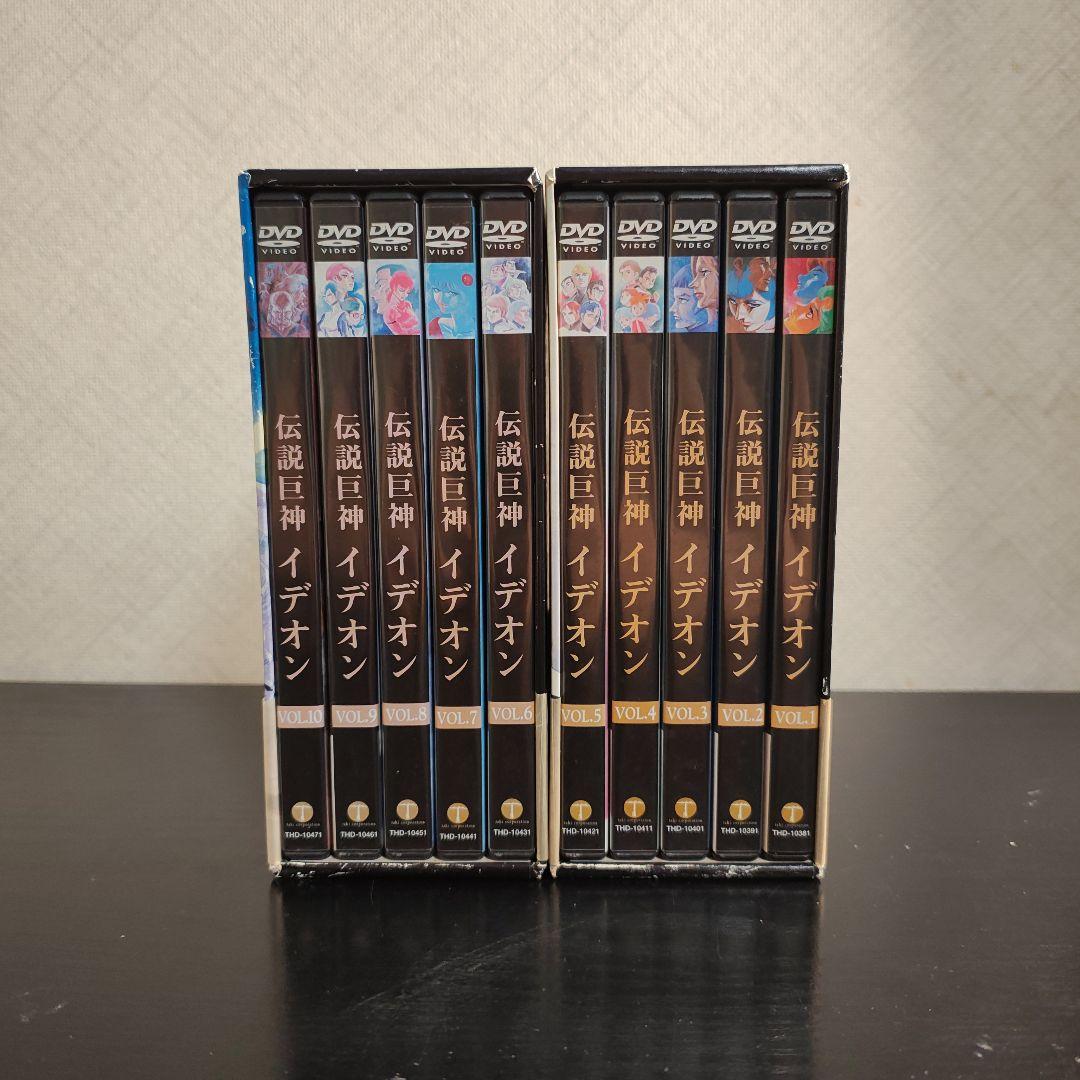 伝説巨神イデオン DVD-BOX まとめ売り