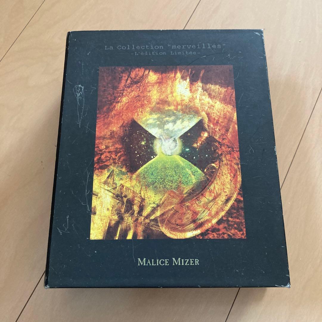 【即購入ok!!】マリス『La Collection\