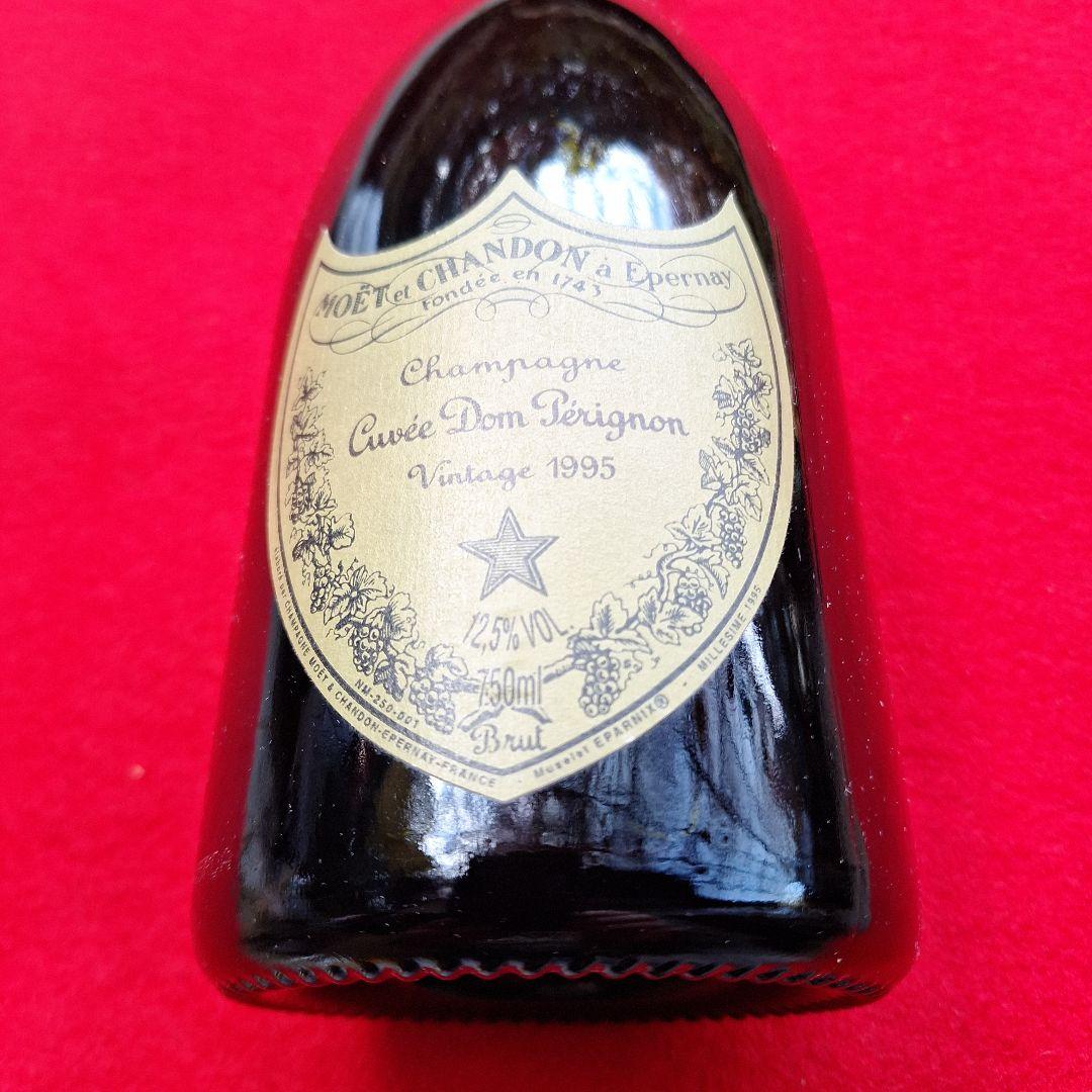 Moët & Chandon Cuvée Dom Pérignon 1995