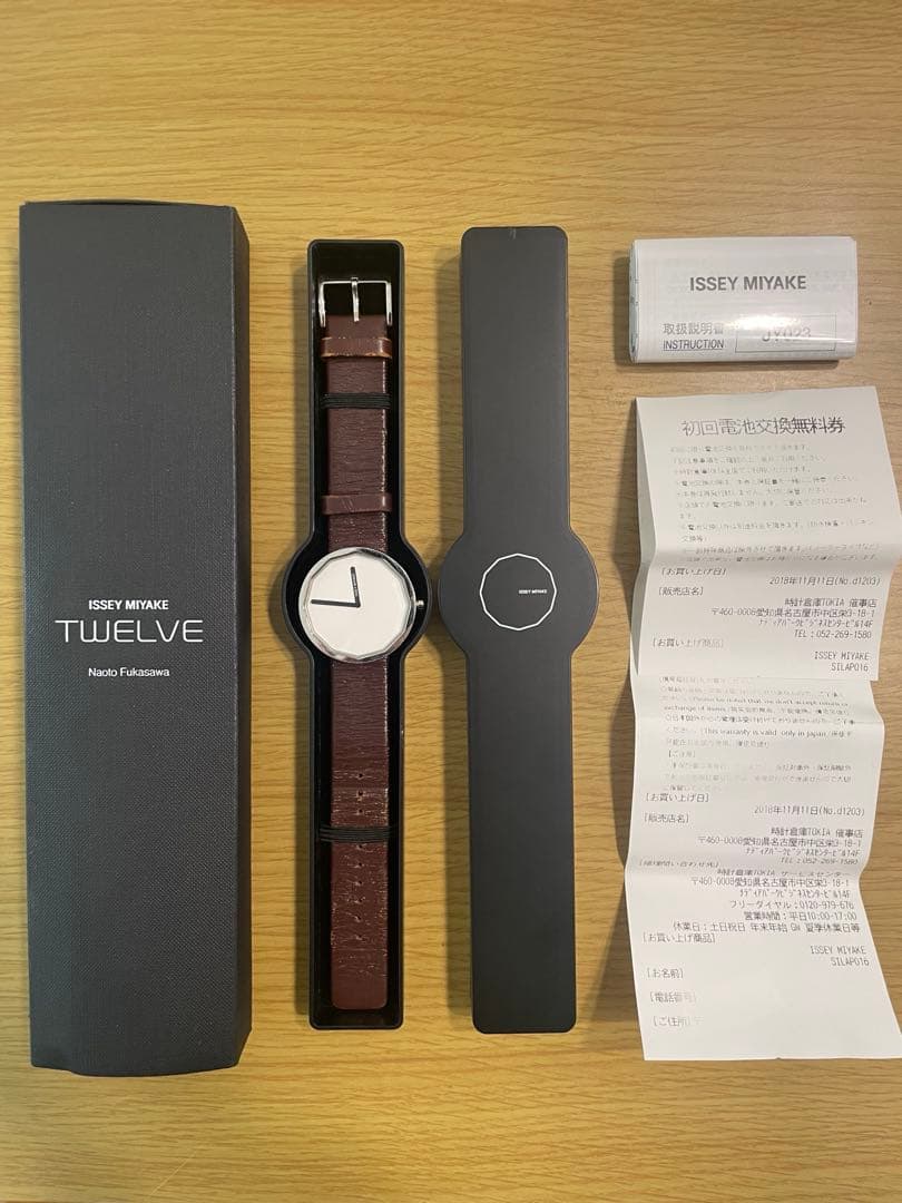 時計 ISSEI MIYAKE TWELVE