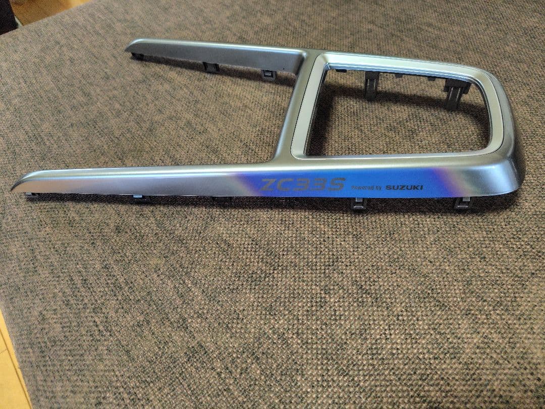 ZC33Sスイスポ　ファイナルエディション　ヒートグラデーション　ガーニッシュ