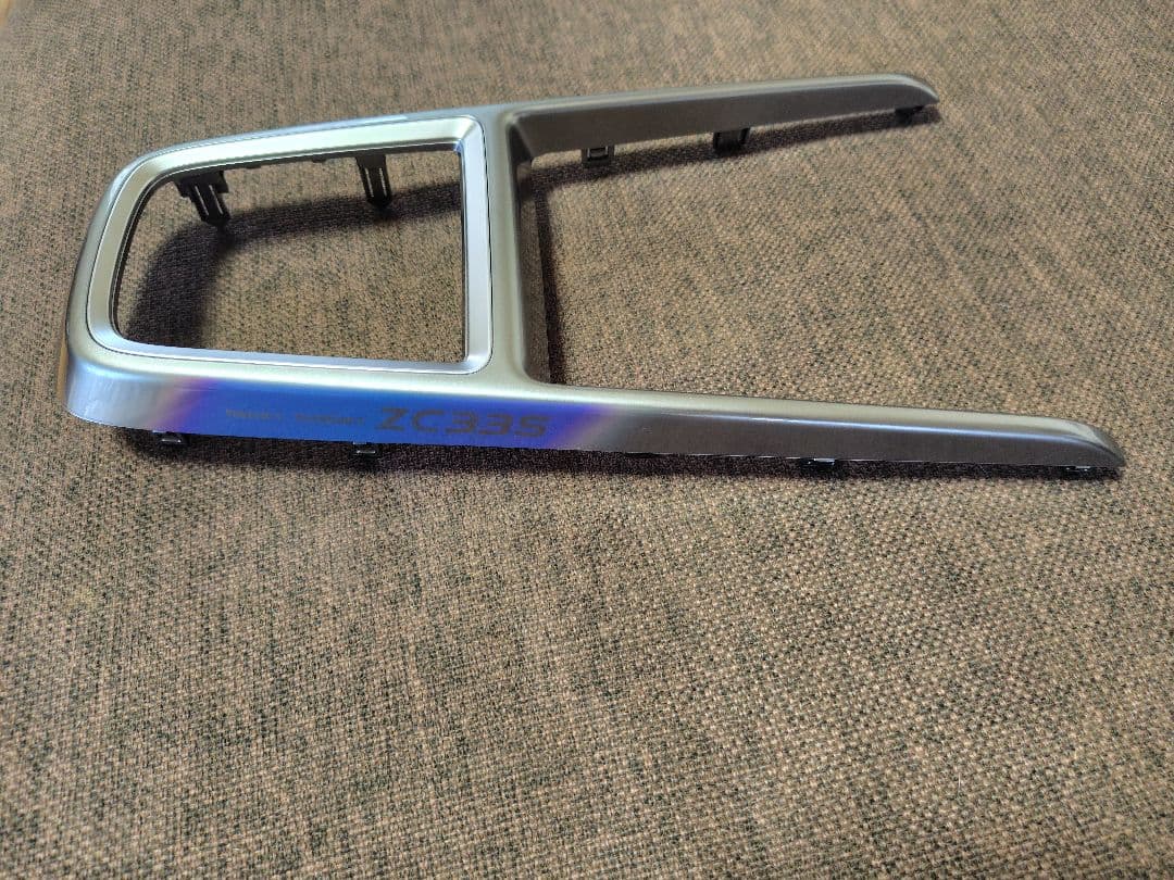 ZC33Sスイスポ　ファイナルエディション　ヒートグラデーション　ガーニッシュ