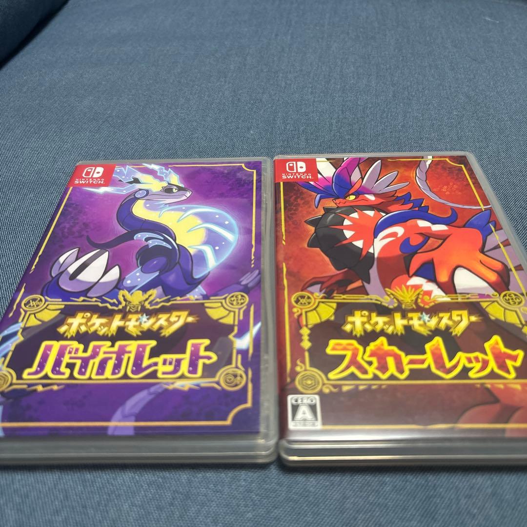 ポケットモンスター　スカーレット&バイオレット