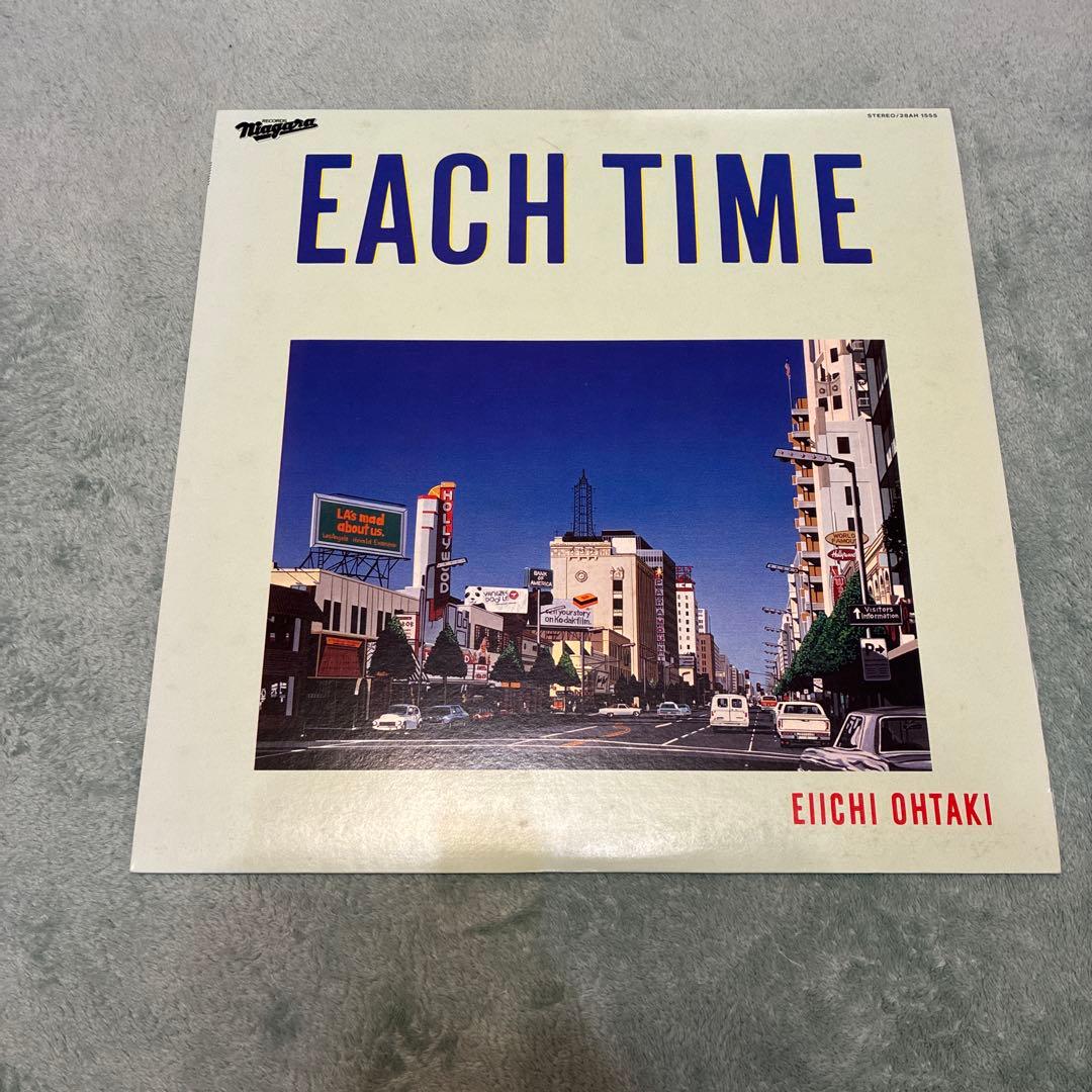 大瀧詠一　レコード　まとめ売り