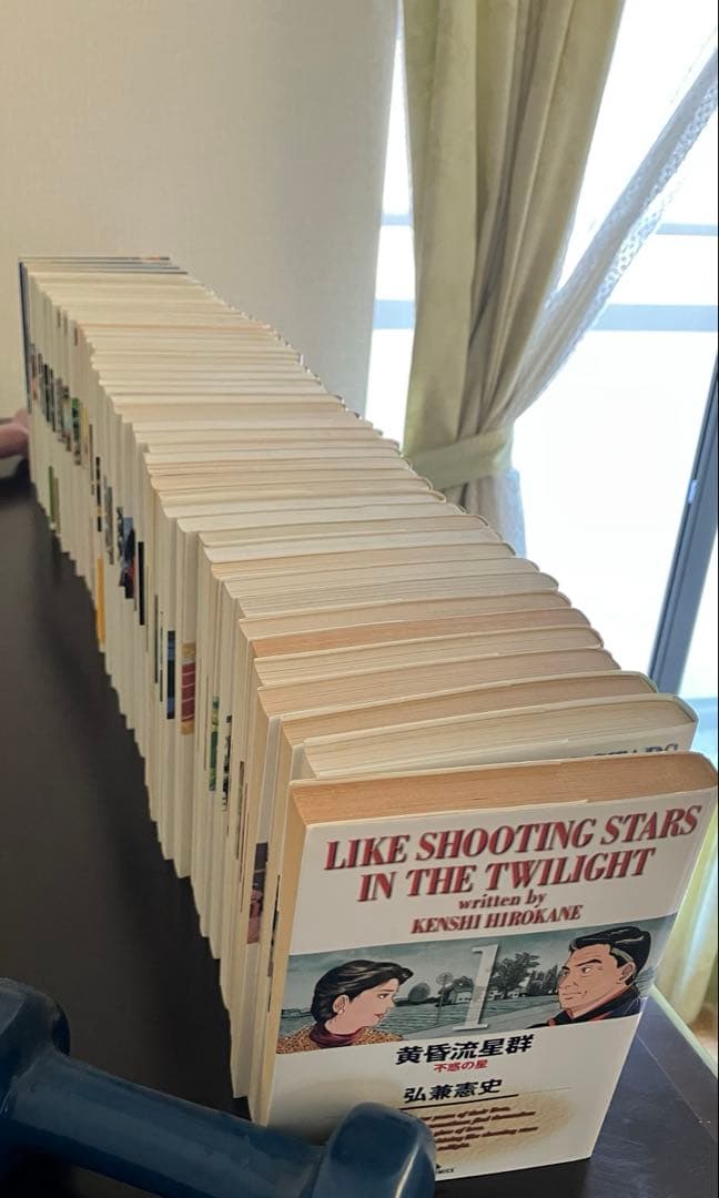 黄昏流星群50冊＋人間交差点5冊＋広兼憲史短編集＋課長島耕作1冊