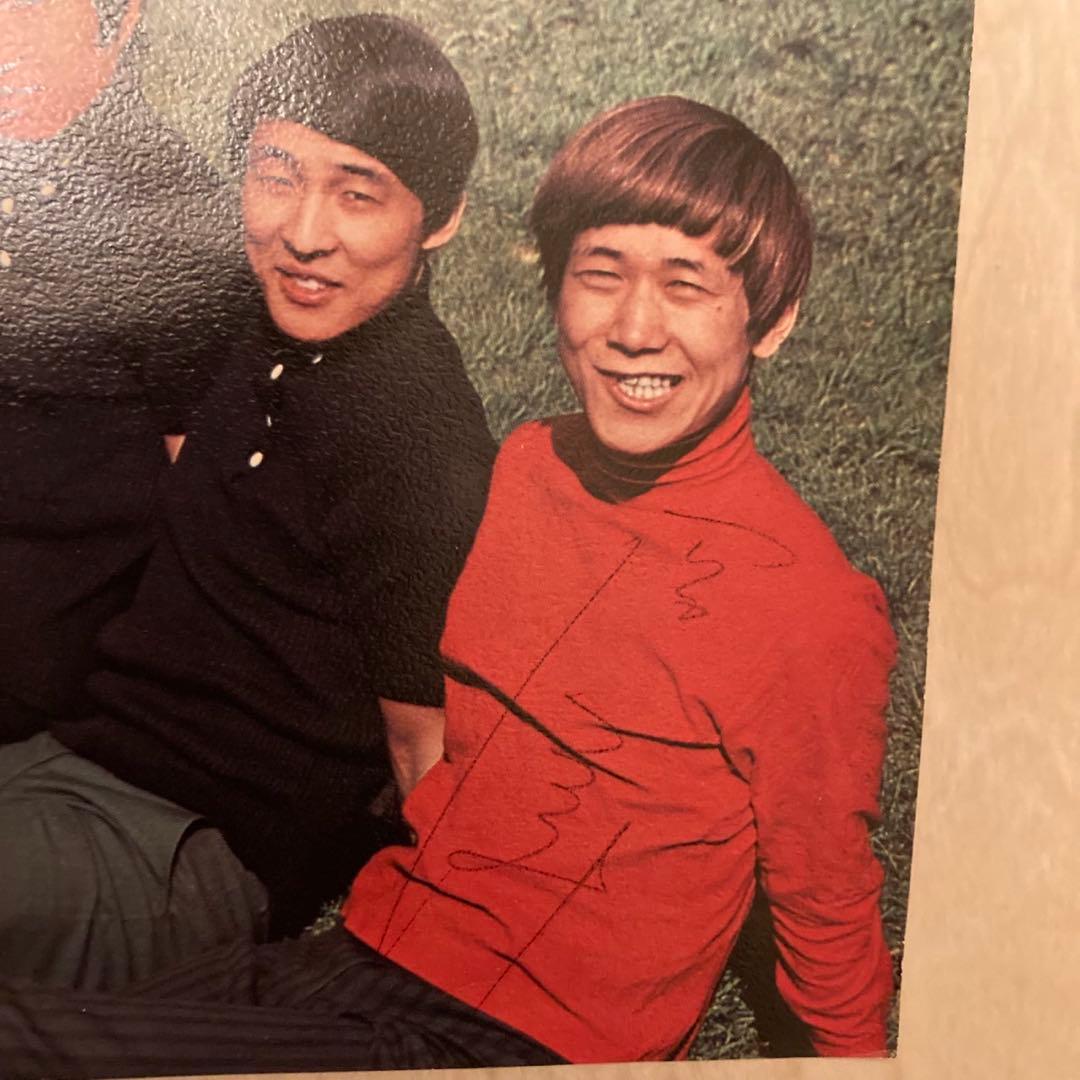 自主制作GS／ラ・シャロレーズ　「うわさの二人 / さよならしても」